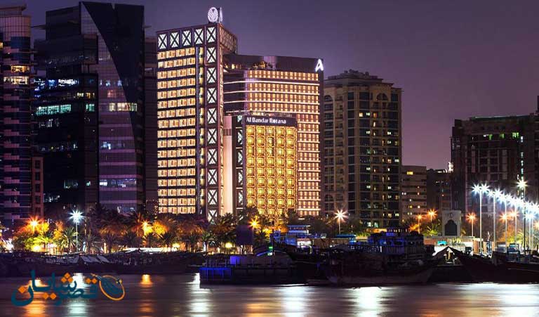 هتل البندر روتاناکریک دبی
