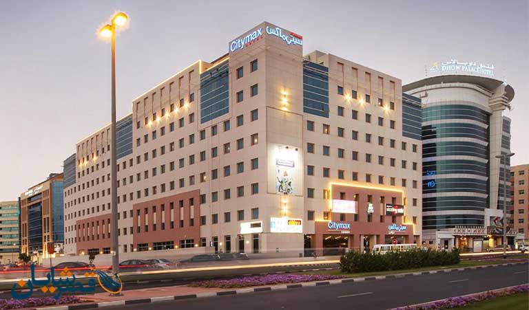 هتل سیتی مکس بر دبی