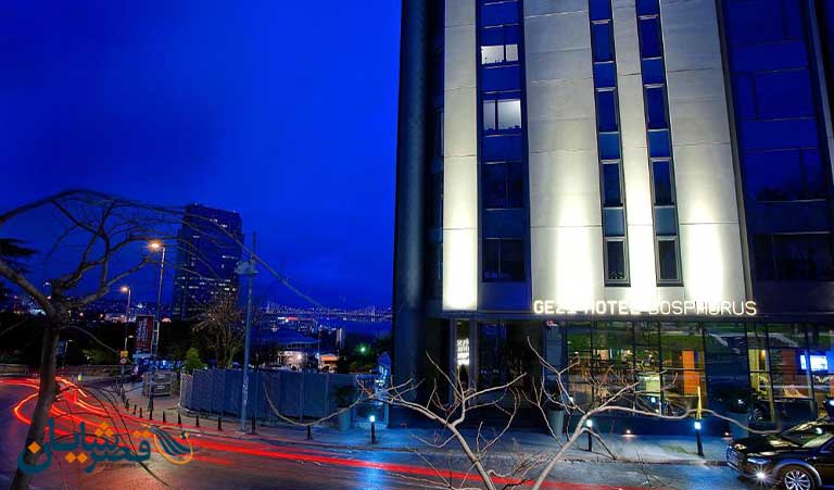 هتل گزی بسفروس استانبول