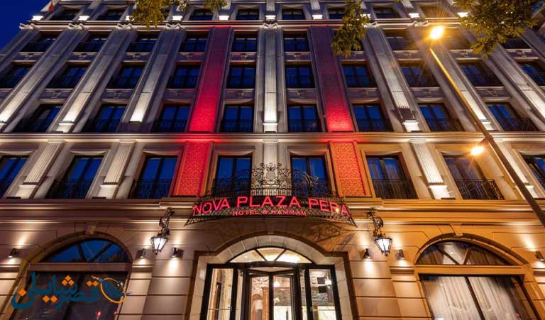 هتل نوا پلازا پرا استانبول