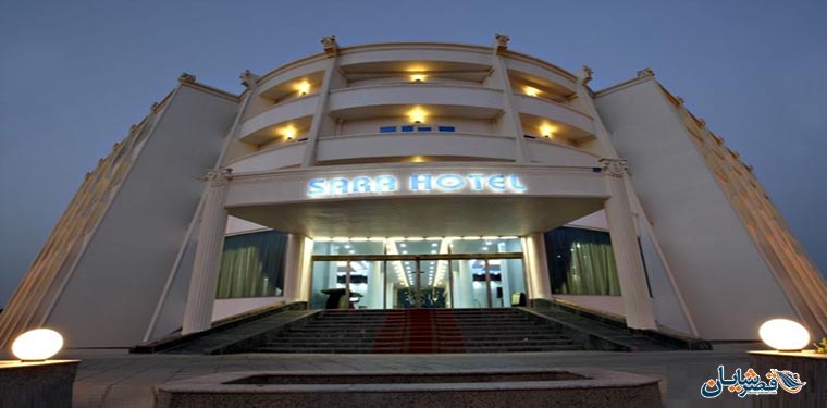 Sara Hotel Kish