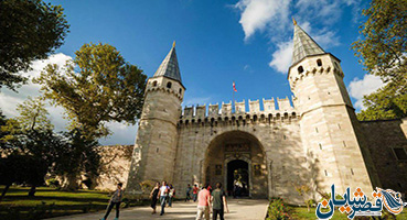 کاخ توپکاپی استانبول 