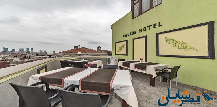 Hotel valide Istanbul