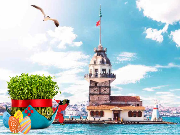 تور استانبول3 شب و 4 روز ویژه نوروز