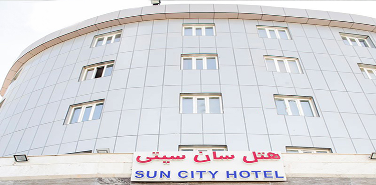 Suncity Hotel Qeshm