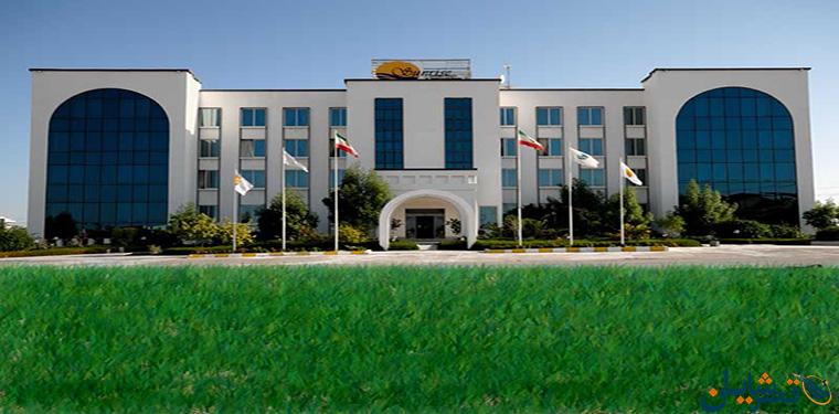 Sunrise Hotel Kish