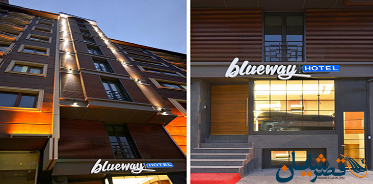 Blueway Hotel City Istanbul