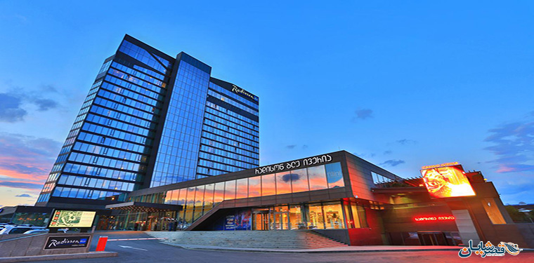 Radisson Blu Hotel Tbilisi