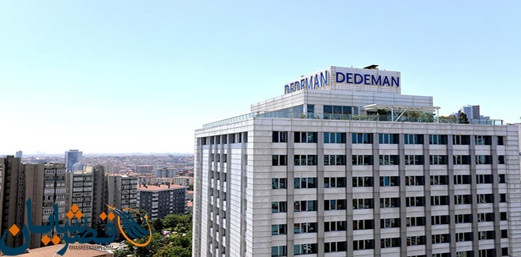 Dedeman Hotel Istanbul