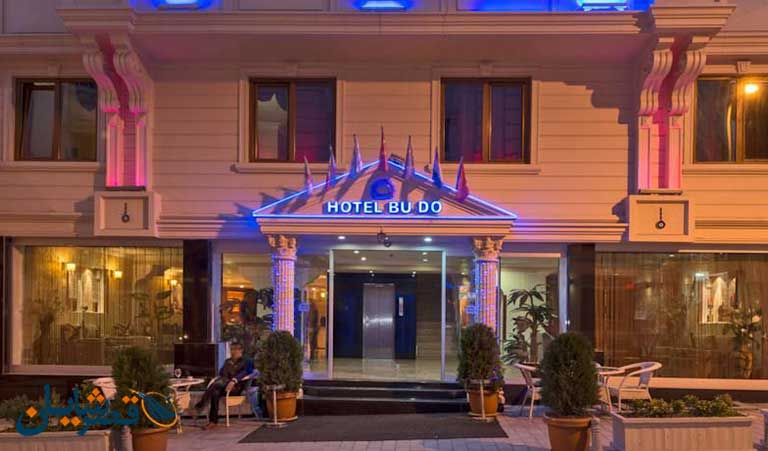 Budo hotel