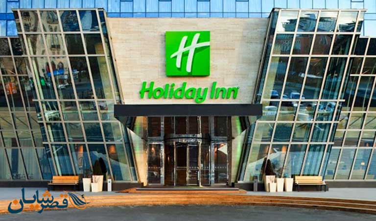 Holiday inn Hotel