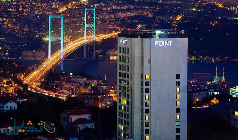هتل پوینت باربارس استانبول