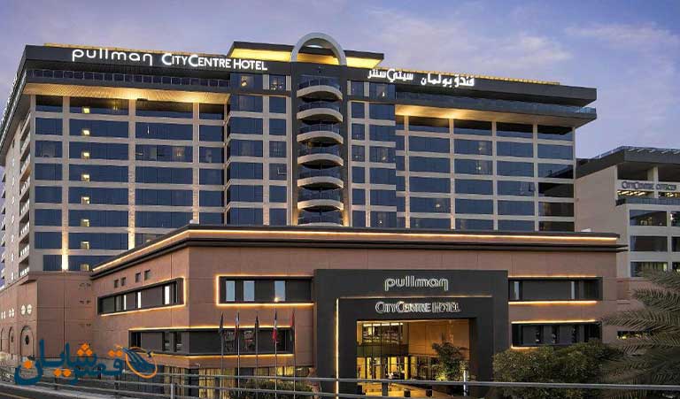 Pullman Dubai Creek City Centre