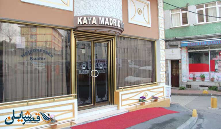 Kaya Madrid Hotel