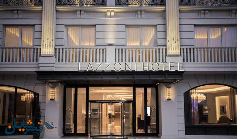 Lazzoni Hotel