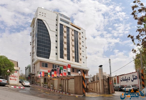 Diplomat Hotel Mashhad