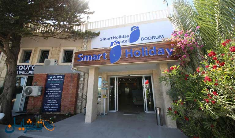 Smart Holiday Bodrum