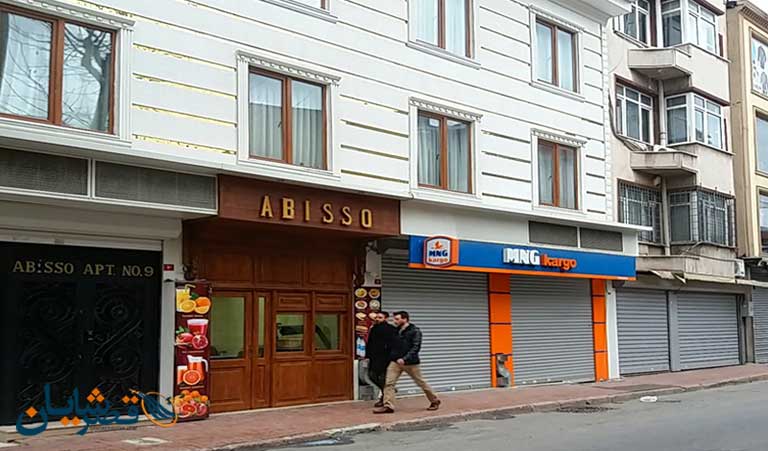 abisso hotel istanbul