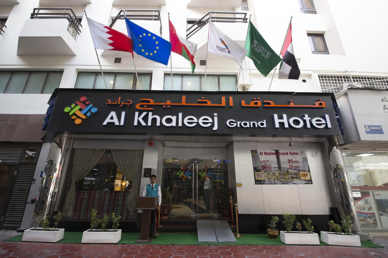 al khaleej grand hotel