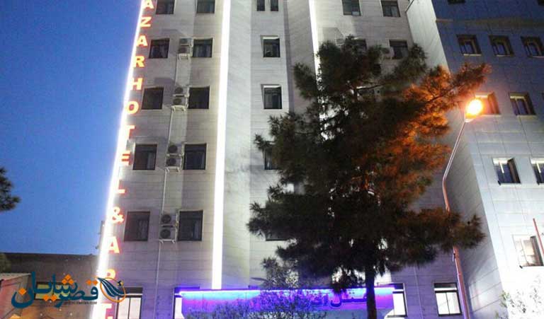 Azar Hotel