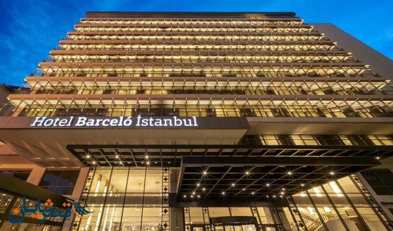 Barcelo istanbul hotel