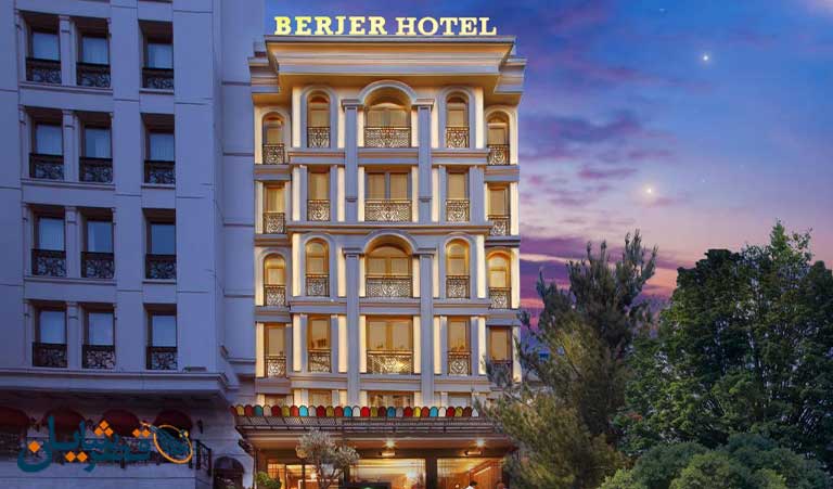 Berjer hotel istanbul