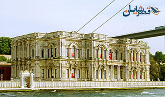 کاخ بیلربی استانبول 