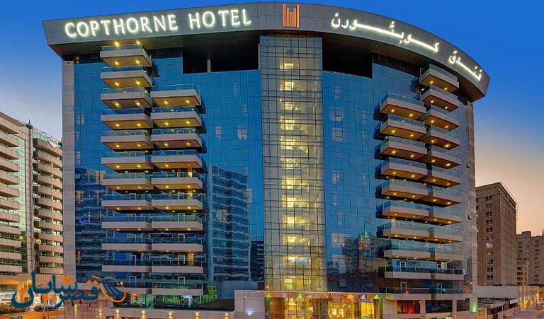 COPTHORNE HOTEL DUBAI