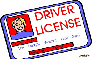 راهنمای دریافت گواهینامه رانندگی بین المللی 