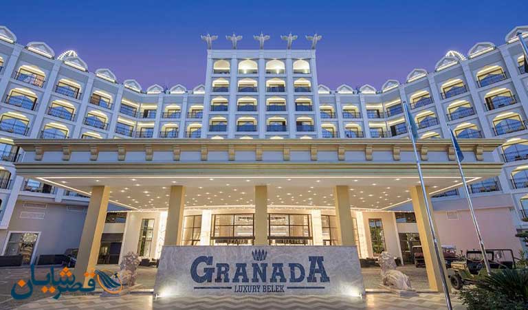 Granada Luxury Belek