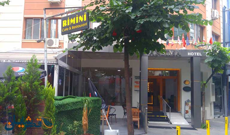 Arsima Hotel