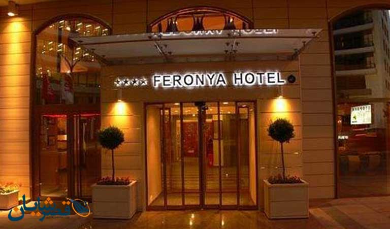 Istanbul Feronya Hotel