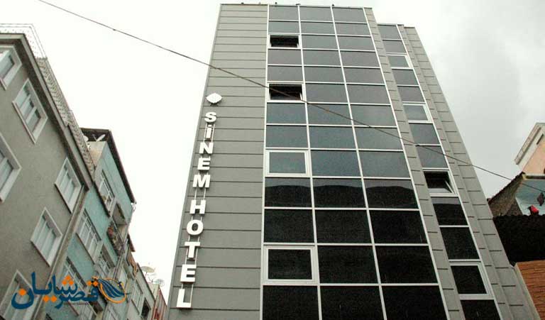 Hotel Sinem Istanbul