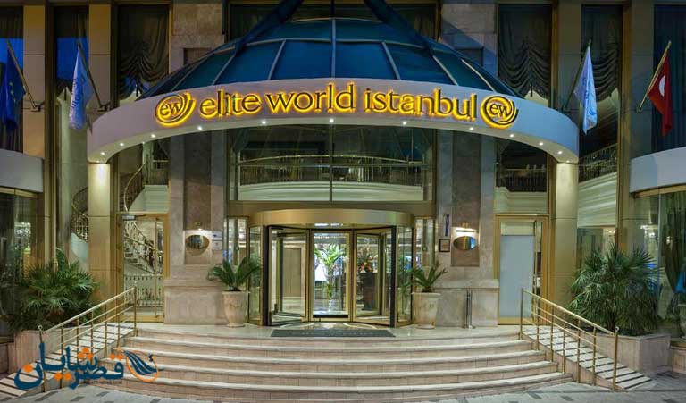 Elite World Istanbul Hotel