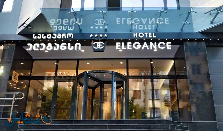 Hotel Elegance