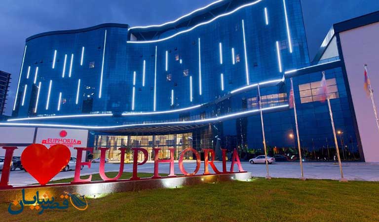 Euphoria Batumi Convention & Casino Hotel