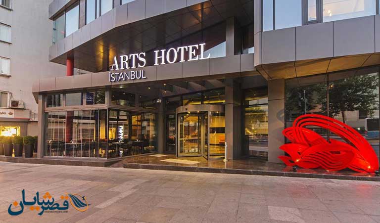 Arts hotel istanbul