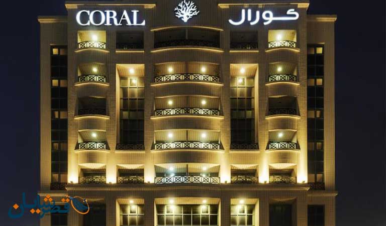 Coral Dubai Deira, Hotel