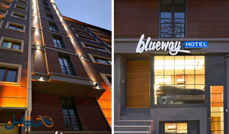 Blueway Hotel City Istanbul