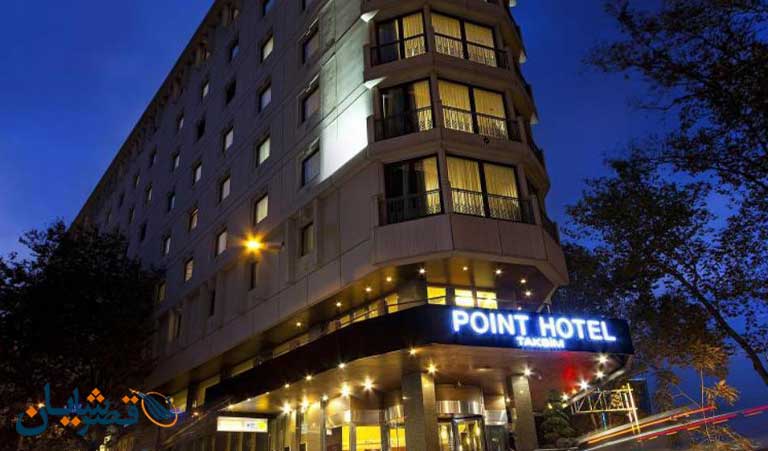 Point Hotel Taksim