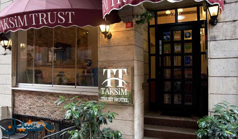 Taksim Trust Hotel