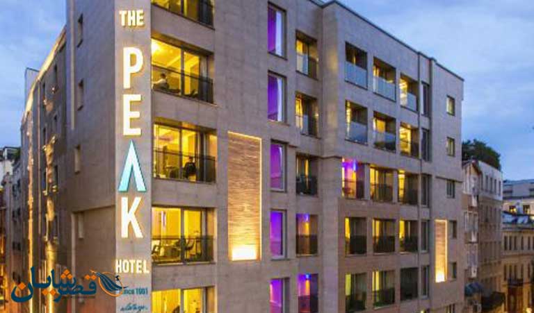 The Peak Hotel Istanbul