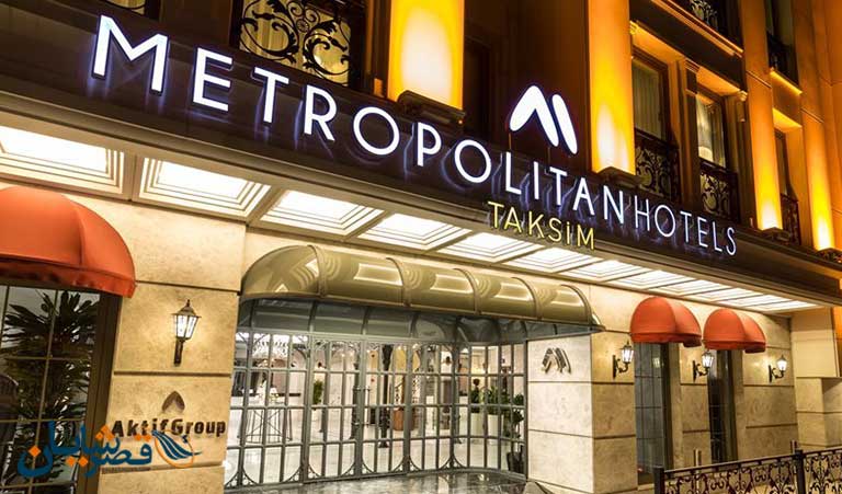 Metropolitan Hotels Taksim