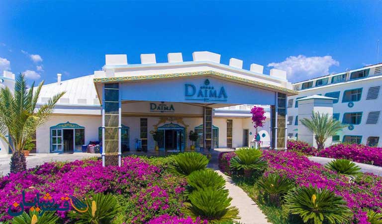 Daima Biz Hotel