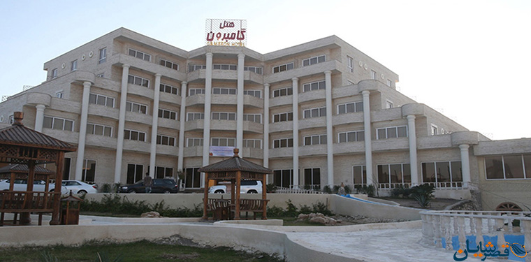 Gamberon Hotel Kish