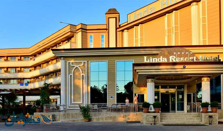 linda resort hotel