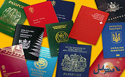 اعلام تازه ترین رتبه بندی پاسپورت های جهان