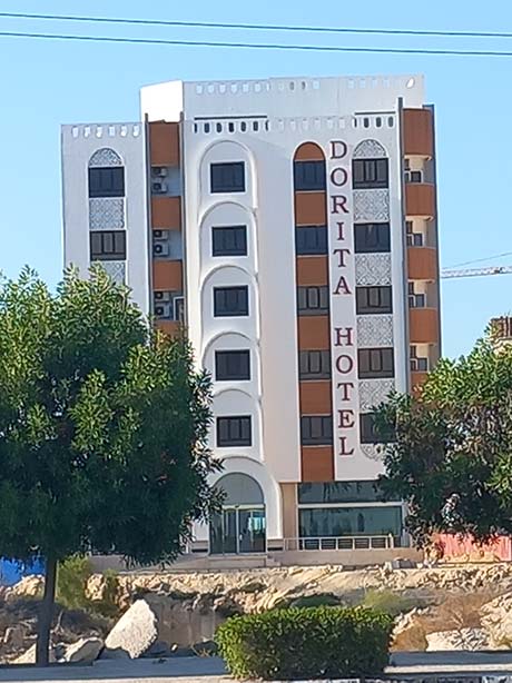 DORITA HOTEL