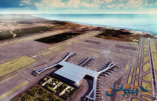 افتتاح بزرگترین فرودگاه استانبول مجهز به فناوری مدرن